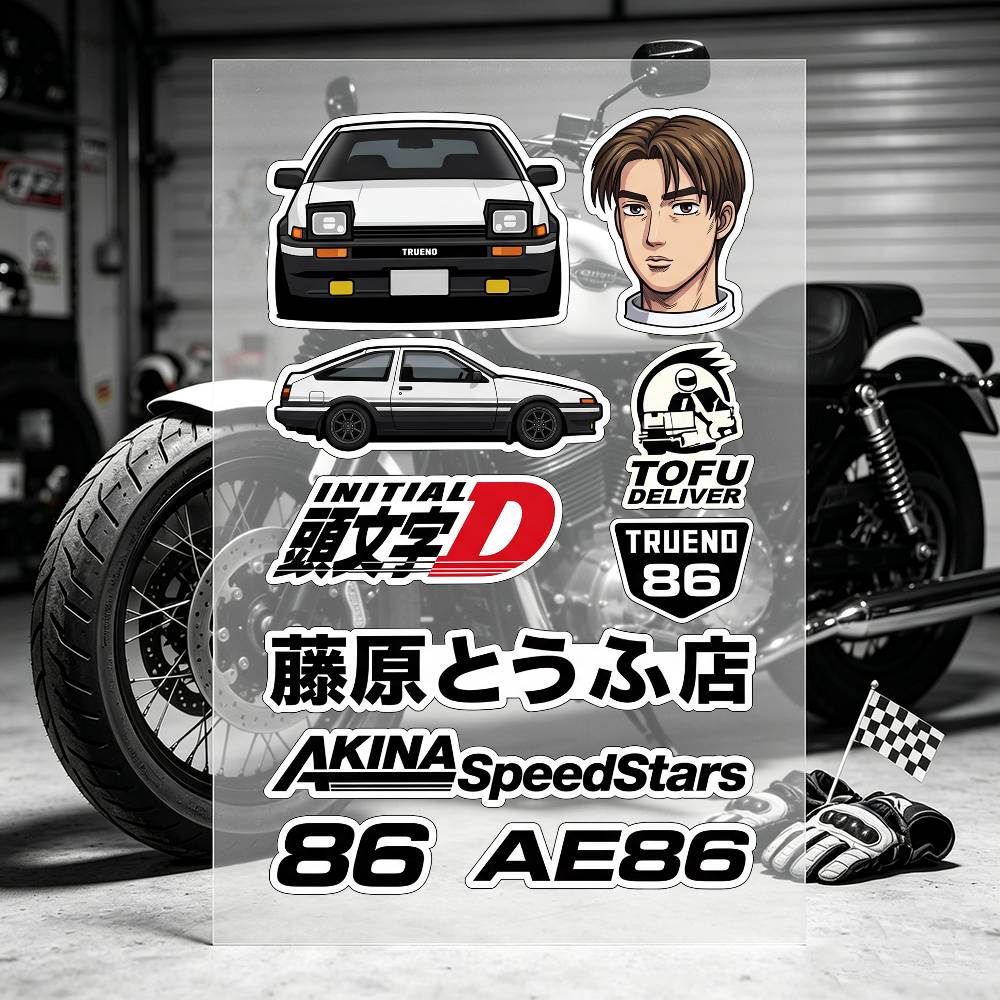 Laptop Accessories Wallpaper - Anime Initial D Motorrad-Aufkleber, Vinyl-Aufkleber für