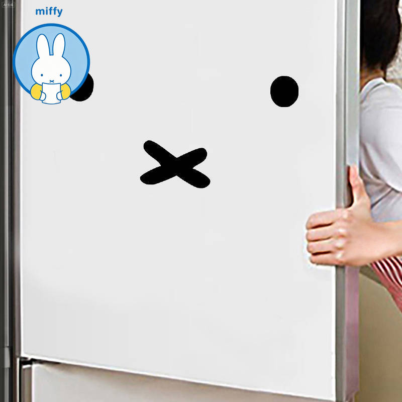 Laptop Accessories Price - Kawaii Miffy Cartoon Emoji Autoaufkleber Tankdeckel-Aufkleber