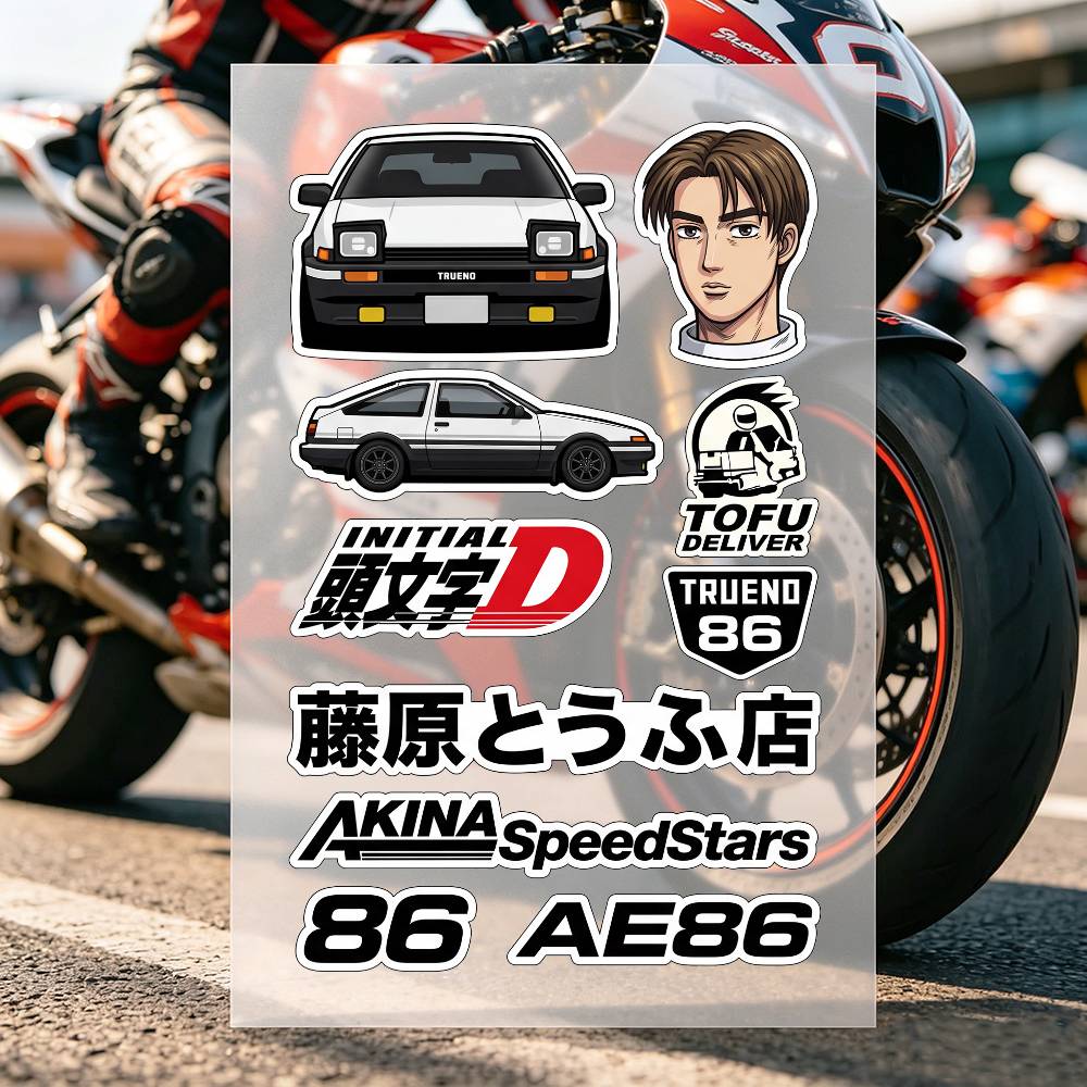 Anime Initial D Motorrad-Aufkl – Laptop Accessories Wallpaper Bewertung und Preis