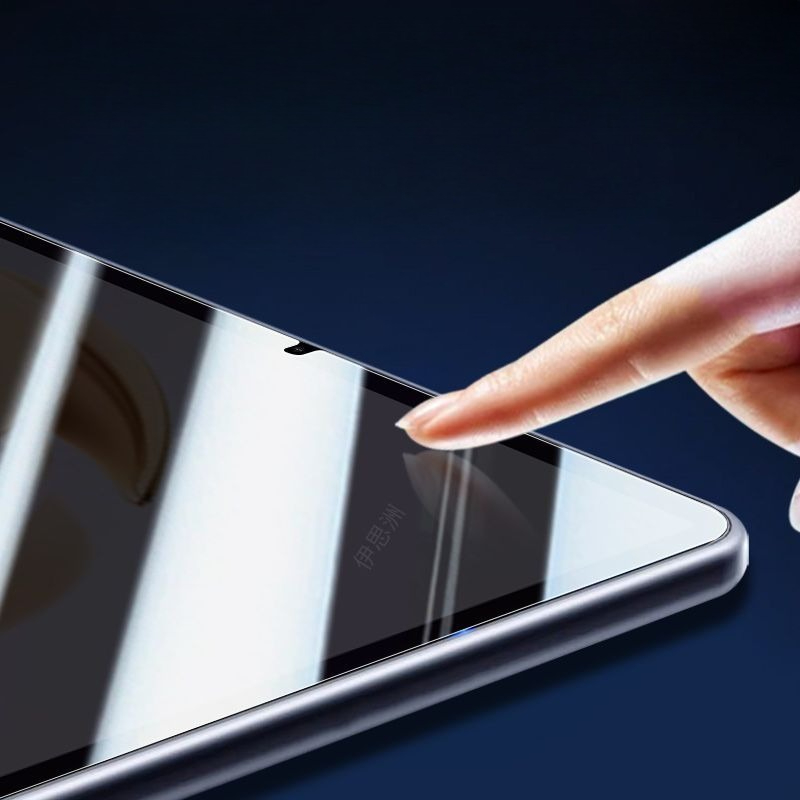 Tablet-Displayschutzfolie für  – Privacy Screen Filter Bewertung und Preis